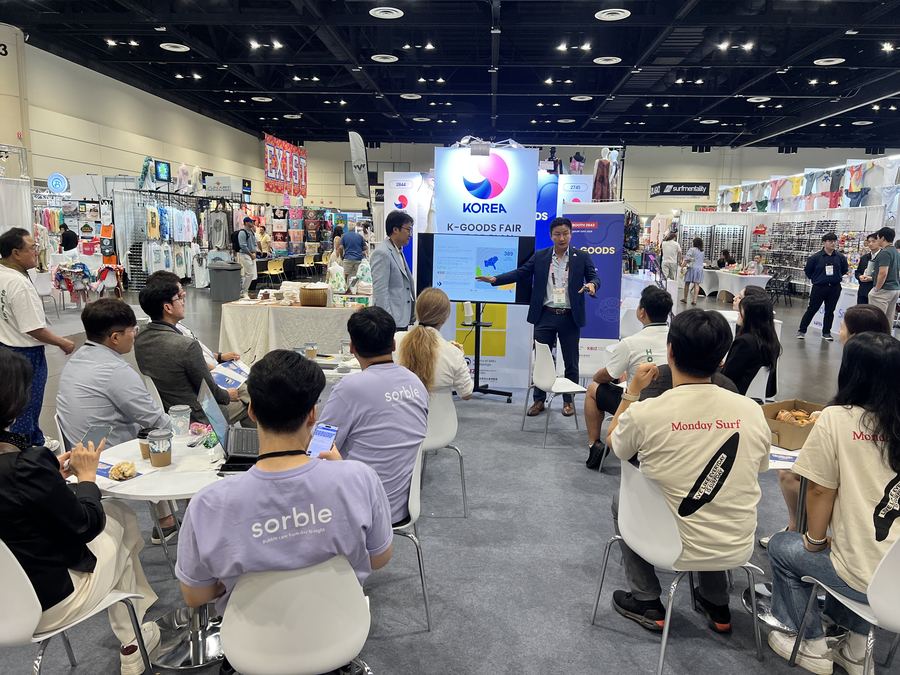 K-Goods Fair presentation at SURF Expo